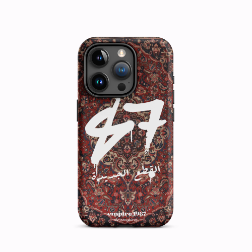 Coque d'iPhone® Empire 87