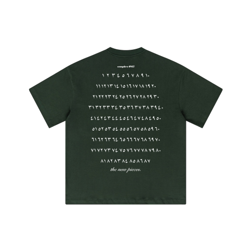 50799_52693_Back_bg-1000x1000.png